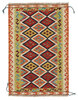 Afghan Kelim