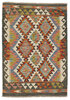 Afghan Kelim