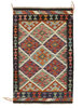 Afghan Kelim