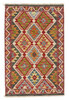 Afghan Kelim