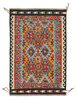 Afghan Kelim
