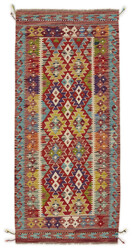 Afghan Kelim