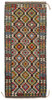 Afghan Kelim