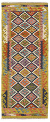 Afghan Kelim