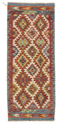 Afghan Kelim