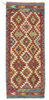 Afghan Kelim