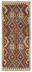 Afghan Kelim