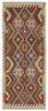 Afghan Kelim