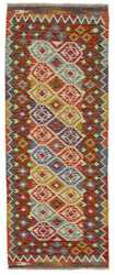 Afghan Kelim