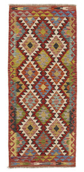 Afghan Kelim