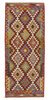Afghan Kelim