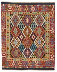 Afghan Kelim