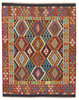 Afghan Kelim