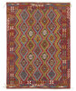 Afghan Kelim
