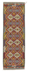 Afghan Kelim