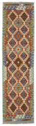 Afghan Kelim