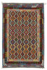 Afghan Kelim