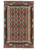 Afghan Kelim