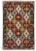 Afghan Kelim