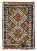 Afghan Kelim