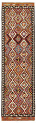 Afghan Kelim