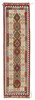 Afghan Kelim