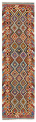 Afghan Kelim