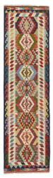 Afghan Kelim