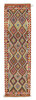 Afghan Kelim