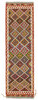 Afghan Kelim