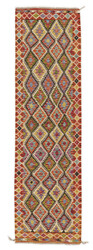 Afghan Kelim