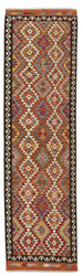 Afghan Kelim