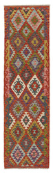 Afghan Kelim