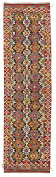 Afghan Kelim