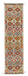 Afghan Kelim