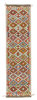 Afghan Kelim