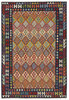 Afghan Kelim