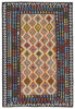Afghan Kelim