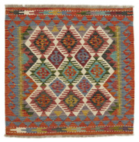 Afghan Kelim