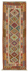 Afghan Kelim