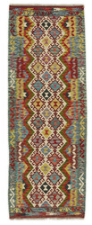 Afghan Kelim