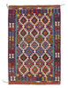 Afghan Kelim