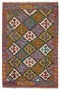 Afghan Kelim