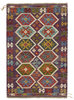 Afghan Kelim