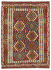 Afghan Kelim