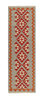 Kelim