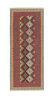 Kelim