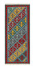 Kelim
