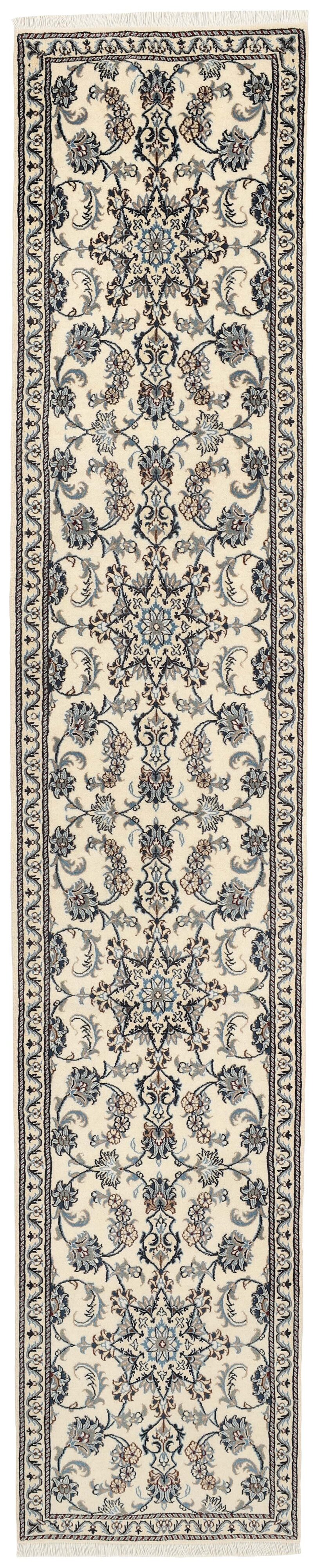 Nain Kashmar Nain Kashmar