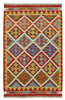 Afghan Kelim